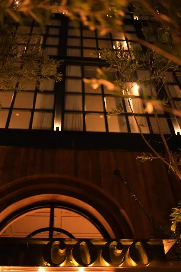 ****  Hotel Coco Bogota Colombia